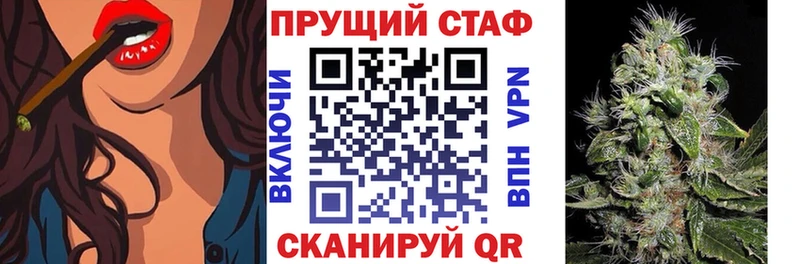 Купить наркотики цена Кяхта ГАШИШ  APVP  Кокаин  МЕФ  Бошки Шишки 