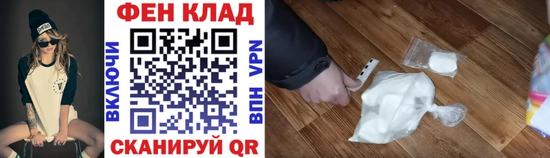 АМФ Premium  Кяхта 