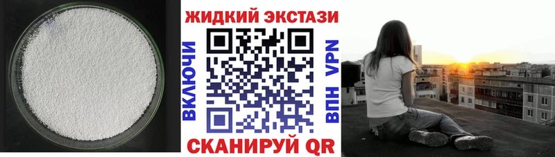 даркнет клад  Кяхта  БУТИРАТ BDO  цены наркотик 