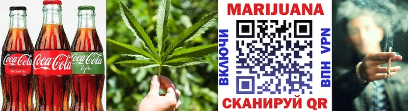Печенье с ТГК конопля  Кяхта 