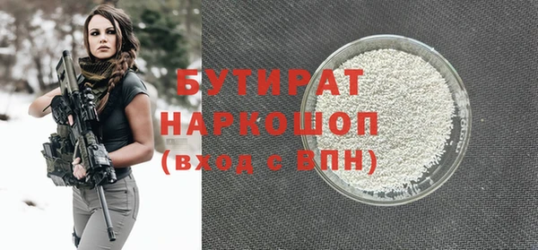 COCAINE Баксан
