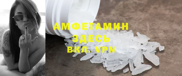 гашик Балахна