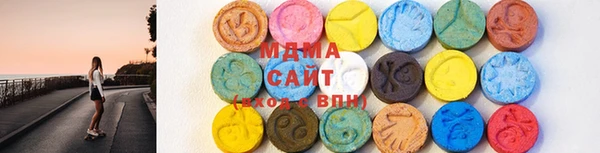 гашик Балахна