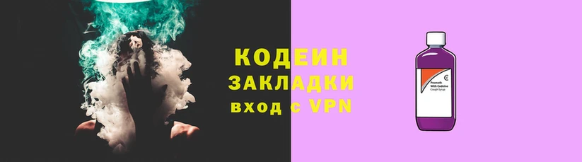 COCAINE Баксан