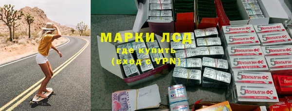 COCAINE Баксан