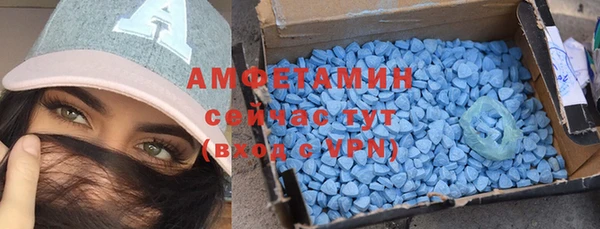 гидра Балабаново