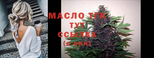 гашик Балахна