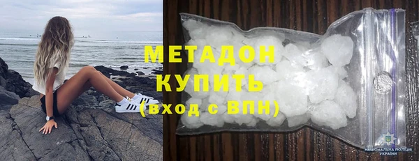COCAINE Баксан