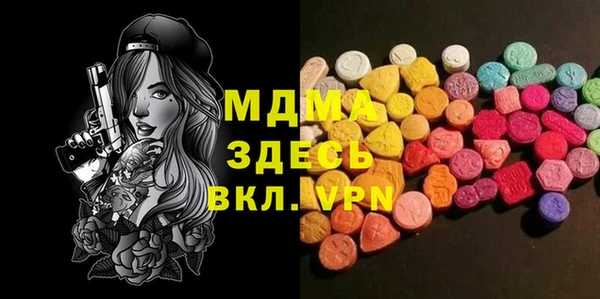 COCAINE Баксан