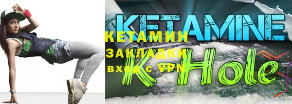 COCAINE Баксан