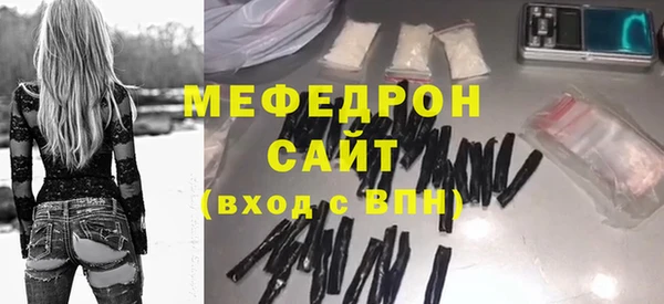 COCAINE Баксан