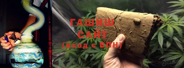 COCAINE Баксан