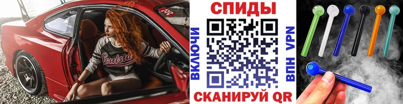 Первитин кристалл Кяхта